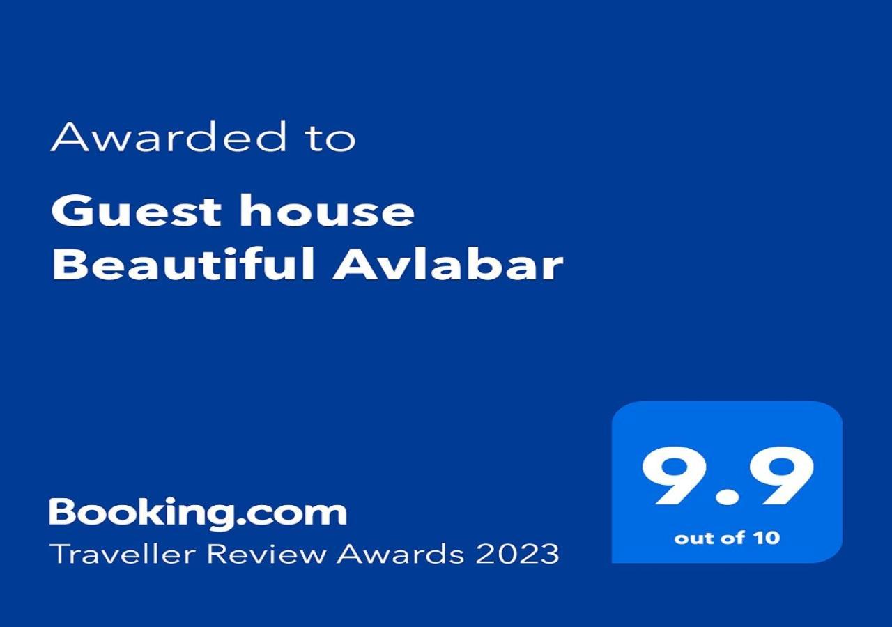 Guest House Beautiful Avlabar Tbilisi Buitenkant foto